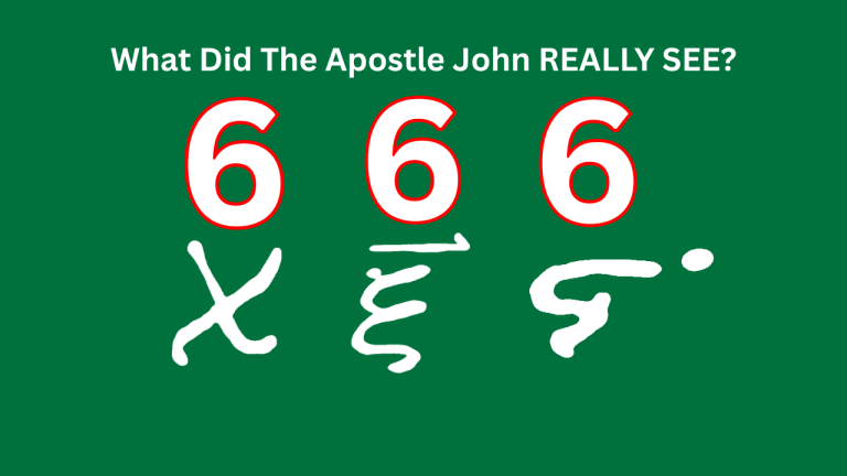 666 and the beast of revelation along with the anti-christ